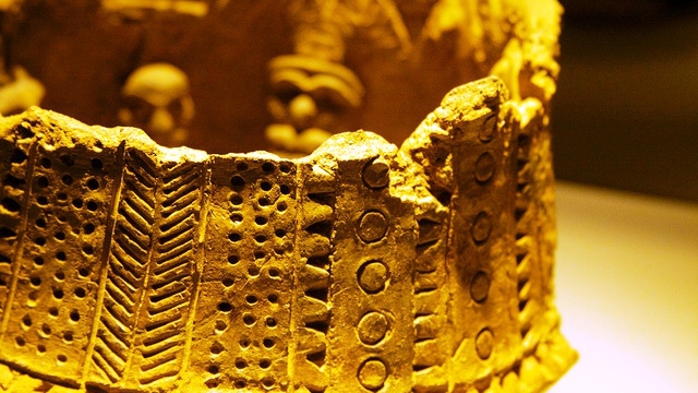 Gold Museum, Bogota